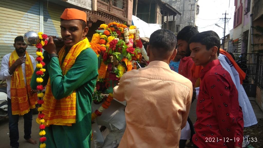 दत्त जयंती पारायण २०२१ - पालखी