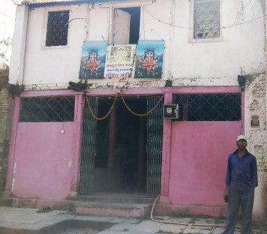 DattaMandirAkole