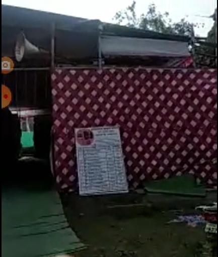 दत्त जयंती पारायण २०२१ मांडव