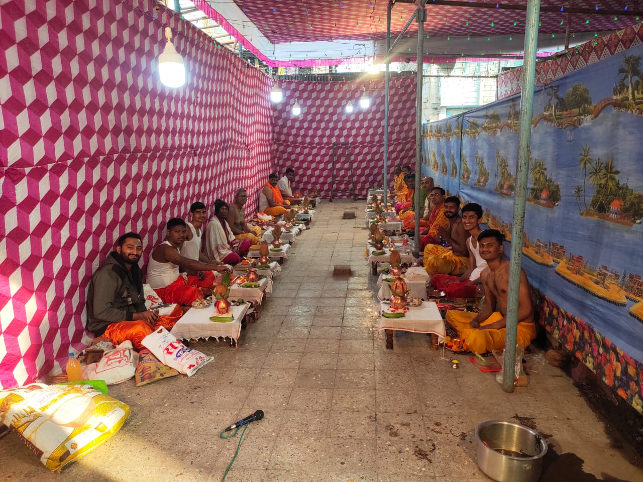 दत्त जयंती पारायण २०२१ - पारायण